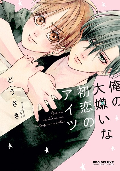 商品ページ画像