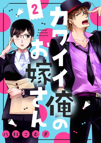 商品ページ画像