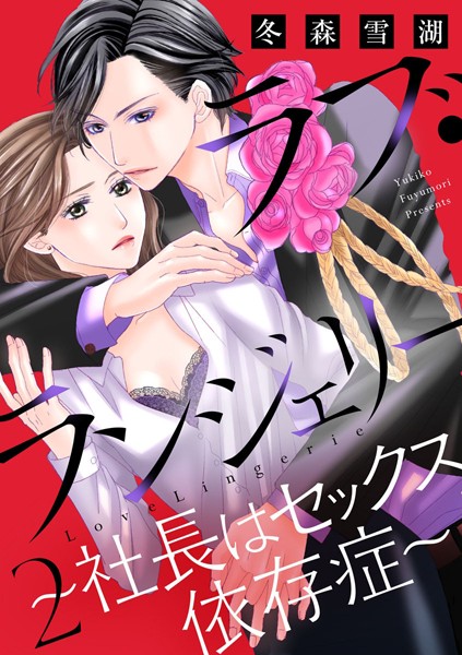 商品ページ画像