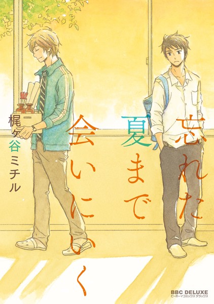 商品ページ画像