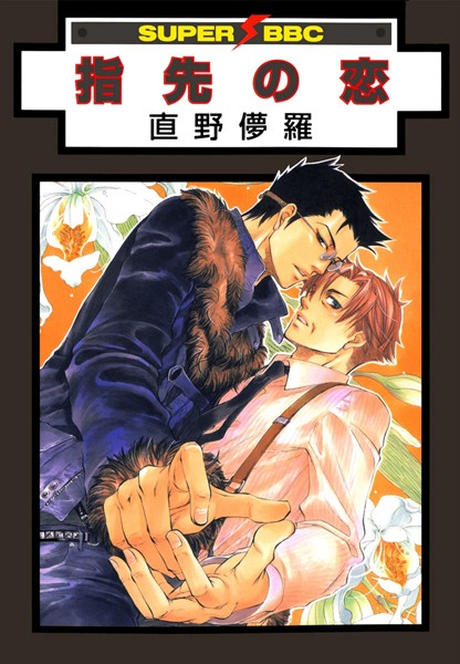 商品ページ画像