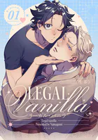 リーガル・バニラ【単話売】（単話）