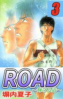 ROAD