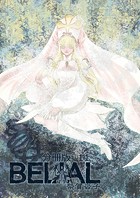 BELIAL 分冊版11