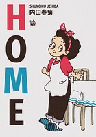 HOME 1