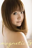 magnetic G 浜田翔子 vol.1