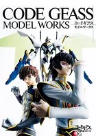 CODEGEASS MODEL WORKS