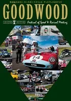 LEGEND MOTORS