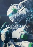 クイーンズブレイド パーフェクト ビジュアルブック - ホビージャパン