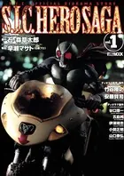 LBX烈伝 History of Justice - レベルファイブ - 趣味 - DMMブックス