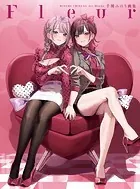 シノビマスター 閃乱カグラ NEW LINK ILLUSTRATIONS BOO - 八重樫南