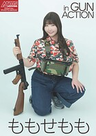 ももせもも