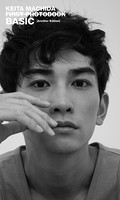 町田啓太（劇団EXILE）