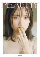 桃月なしこ フォトスタイルブック PEACHY