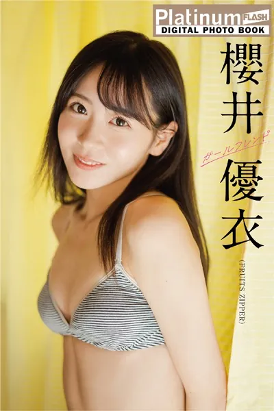 b477bryse05986pl.webp