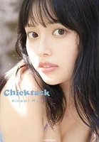 森日菜美 PHOTO STYLE BOOK Chicktack サイン本 Amazon.co.jp: 森日菜美 PHOTO S LE BOOK Chicktack 直筆サイン