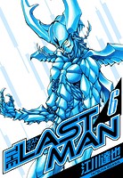 ラストマン 愛蔵版 6