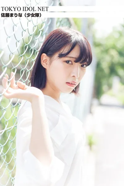 ［TOKYO IDOL NET］ 佐藤まりな （少女隊）