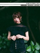 ［TOKYO IDOL NET］ 中野向日葵 （BANZAI JAPAN）