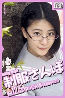 hobby graph 制服さんぽ Vol.12.5 中川沙瑛（眼鏡Ver.）