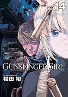 GUNSLINGER GIRL （14）