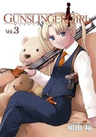 GUNSLINGER GIRL （3）