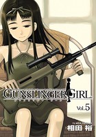 GUNSLINGER GIRL （5）