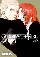 GUNSLINGER GIRL （8）