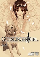 GUNSLINGER GIRL