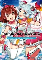 Tokyo 7th シスターズ 電撃コミックアンソロジー