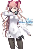 WHITE ALBUM