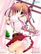 Mitha画集『スイートガーデン』