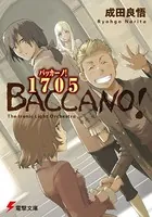 バッカーノ！ 1705 The Ironic Light Orchestra