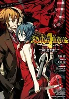 Dies irae 〜Wolfsrudel〜