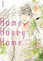 Home，Honey Home