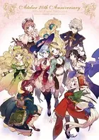 CODE VEIN 公式設定画集 創世の記憶 - ファミ通書籍編集部 - 趣味