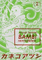 BAMBi remodeled