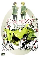 Count07