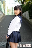 木村由嘉里 伝説女子