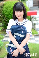 涼乃はる 伝説女子