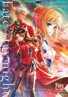 Fate/stay night コミックアラカルト