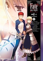 Fate/stay night （14）
