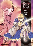 Fate/stay night （19）