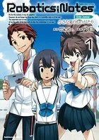 ROBOTICS；NOTES Side Junna:小さな夏のものがたり