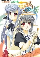 Tick！Tack！-NEVER SAY GOODBYE-