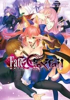 フェイト/エクストラ CCC FoxTail