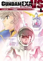 GUNDAM EXA VS