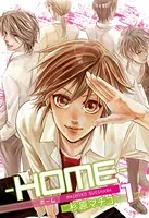 ─HOME─