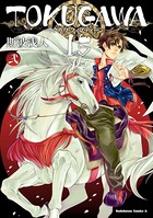 TOKUGAWA 15