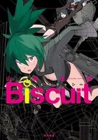 Biscuit〜ビスケット〜